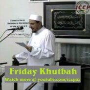 ICCP Friday Khutbah 02/01/2013