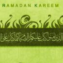 Ramadan 1434-2013