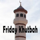 1st Friday prayer @ the new Masjid