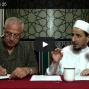 Ramadan Advice 25